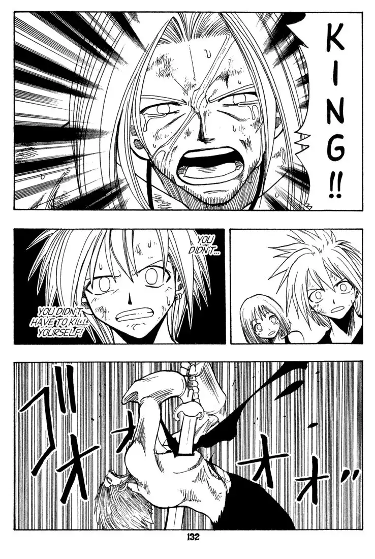 Rave Master Chapter 71 2